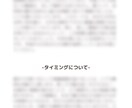 恋愛占い: 数字、タロットであなたの恋愛を占います 今後一週間の恋愛について占います！計4枚の「鑑定書付」☆ イメージ4