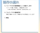 歌ってみた・オリジナル曲等のMV・PV制作します 初めての方もご安心ください！一緒に素敵なMV作りませんか。 イメージ6