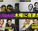 高品質★YouTube動画編集承ります 丁寧な対応を心掛け、お客様に寄り添った動画編集を行います！ イメージ5