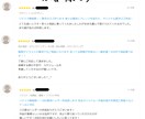 和風のアイコン描きます 周りとちょっと差をつけたい方！和風アレンジは如何でしょうか？ イメージ4