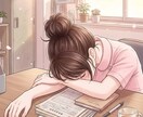 脱激怒イライラママ。穏やかなママへの変身手伝います 消えたい/泣きたい/逃げたい/ママの味方★感情コントロール イメージ7