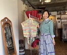 お手持ちのお洋服で、垢抜けコーデ提案します お洋服好きなのに、コーデ迷子さん、いらっしゃい！ イメージ1