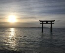 驚くほどシンプルな方法で潜在意識が変わります 潜在意識を書き変える魔法の3回セッション イメージ2