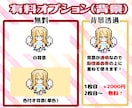 ドット絵でレトロゲーム風なGIFアニメを制作します YoutubeやTwitch◎OP.ED.待機画面にぜひ！ イメージ8