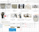 服飾雑貨のデザインまたは仕様書作成します 現役デザイナーがバッグのデザイン～仕様書・実寸図作成します イメージ5