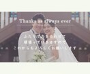 お洒落で涙を誘う感動プロフィールムービー制作します 【早急制作可】必要情報と写真を送るだけなのに最高クオリティー イメージ4