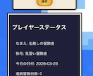 スマホ崩れ・レイアウト崩れを修正します スマホ崩れ・余白ズレをすぐに整えます イメージ3