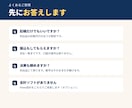 経理担当者を雇う前に｜経理部の仕事を代行します 記帳だけではありません。請求から月次報告まで毎月まわします イメージ5