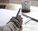 テキスト　気軽な受験・学習・学校生活相談できます 顔出し不要！テキストで気軽に学校相談 イメージ10