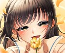 じっくり話してイラストアイコン作成承ります チャットで作業画面を見ながら納得のイラストを作りませんか？ イメージ1