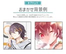 商用利用OK！魅力的なキャラアイコン作成します カッコいい＆可愛いイラスト描きます イメージ2