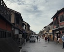 モニター価格！京都観光のモデルプラン作成します ひとり旅、卒業旅行、家族旅行の計画にお役立てください！！ イメージ5