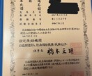 ASD・ADHD当事者の社会福祉士がお話を聞きます 大人の発達障害/介護/毒親/うつの悩みなどお聞きします イメージ3