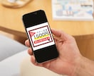 初回限定｜バナー制作【1500円】で行います Instagram｜LINE｜X｜Meta などの広告バナー イメージ2