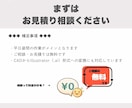 JW-CAD対応 図面トレースを行います ★紙図面・ai形式データのCAD化、レイヤ整理だけでも歓迎 イメージ5