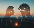 前世のカルマ解放＆今世の課題を読み解きます 繰り返す悩みを断ち切り、真の自己実現へ イメージ6