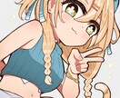 SNS用のポップで可愛いアイコン描きます あなただけのキャラクターアイコンでSNSをもっと楽しく♪ イメージ5