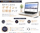 初心者向けWordPressブログを制作します 初期設定から記事投稿できる状態まで丁寧に整えます イメージ3