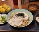 ご自宅にある食材や、特別な日のレシピ献立を考えます 食生活アドバイザーによる献立提案料理研究家のレシピ提案 イメージ7