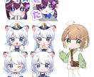 かっこいい！かわいい！イラストを作成します SNSのアイコンやプレゼント用など幅広くお受けします！ イメージ6