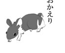 ペットの似顔絵描きます 今なら無料で飼い主さんもお描きします。 イメージ6