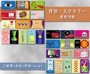 渡して楽しい！ユニークデザイン名刺販売します 渡す人も貰った人も楽しい気分になるユニークデザイン名刺です イメージ6