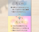 親子鑑定します 自分の子供の考えがわからないがなくなります イメージ5