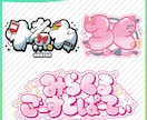 ロゴデザイン作成（お名前・同人・企画ロゴ）します お名前ロゴやチャンネルロゴ、企画ロゴ、同人誌タイトルなど イメージ8