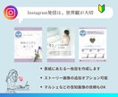 集客用インスタ投稿画像作ります 表紙にあたる単発画像作成中。イベント出店や新サービスなど イメージ2