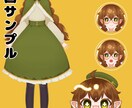 女の子のイラスト、デザインを制作いたします 設定画、キャラデザ、TRPGなど　IRIAMにも対応可能です イメージ1