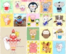 SNSアイコンや投稿オススメ！かわいい動物描きます 人気のポーズ違い✨X、インスタグラム、ブログ、YouTube イメージ5