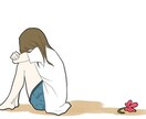 今すぐお話しききますよ!あなたに寄り添います お気軽にお使いください…1人で抱えていませんか? イメージ2