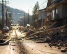 火災保険申請の適正、不正防止診断をします 損害保険、建築士の有資格者が第3者目線で診断 イメージ3