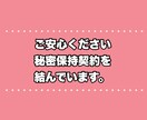今すぐ話したい！そんなあなたのお話お聞きします お試しＯＫ！短時間ＯＫ！いつでもＯＫ！恋愛ＯＫ！ イメージ9