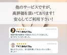 16タイプ別、あなただけの恋愛トリセツを作成します 性格診断 、恋愛傾向、自己分析、恋愛不安、態度が冷たい イメージ2