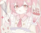 シンプルで可愛いイラストお描きます 商用利用、グッズ化◎ オーダーの範囲内でのみ修正無制限 イメージ1