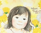ふんわり優しい水彩画似顔絵制作します 写真そっくり！でも写真よりちょっぴり素敵で優しい似顔絵です イメージ2