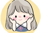 ふんわりとしたアイコンを描きます ふんわりと、やわらかいアイコンおまかせ下さい＊ イメージ1