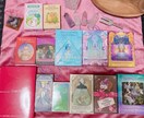 リアルタイムでタロット鑑定致します お電話前に写真を拝見し、お電話を通じてお悩み相談を承ります。 イメージ1