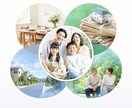 住宅購入前の判断サポートします 35年後も後悔しない家づくりを整えます イメージ1