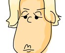 ゆるい似顔絵描ます ゆるい似顔絵かきます!!!アイコンなどにどうでしょうか! イメージ5