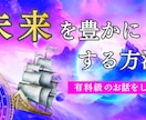 YouTube・ココナラサムネイル作成致します Canvaでサムネイル作成します！ イメージ5