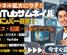世界観のあるWEB画像・SNSバナー作成します SNSで目を引く、やわらかいデザインをご提案します イメージ4