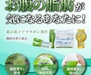 ポチッと押したくなる！WEB画像制作いたします 【ヘッダー・バナー】【SNS画像】【サムネイル】 イメージ5