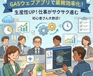 Googleドライブ画像探索システム構築します GAS✖️Googleドライブで画像探せます イメージ2
