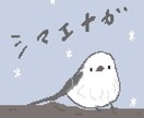 ピクセルアート、ドット絵描きます イラストを味のあるドット絵で描かせて頂きます。 イメージ4