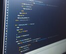 WPressという拡張子のファイルを展開します 壊れたテーマの復旧でお役に立ちます イメージ1