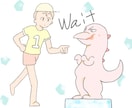 温かみのあるキャラクターイラストを制作します 雰囲気に包まれるイラストで和やかに！ イメージ1