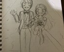 結婚向けに描いてます ふわふわなイラストが得意なので幸せ感を表現できます イメージ4