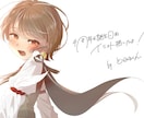 おまかせプランあり！かわいい立ち絵制作します イメージが固まってなくてもご安心ください⸜❤︎⸝相談受付中！ イメージ5
